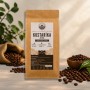 Castro Guatemala SHB EP Kahve 250 Gr. Castro Guatemala SHB EP Kahve 250 Gr.